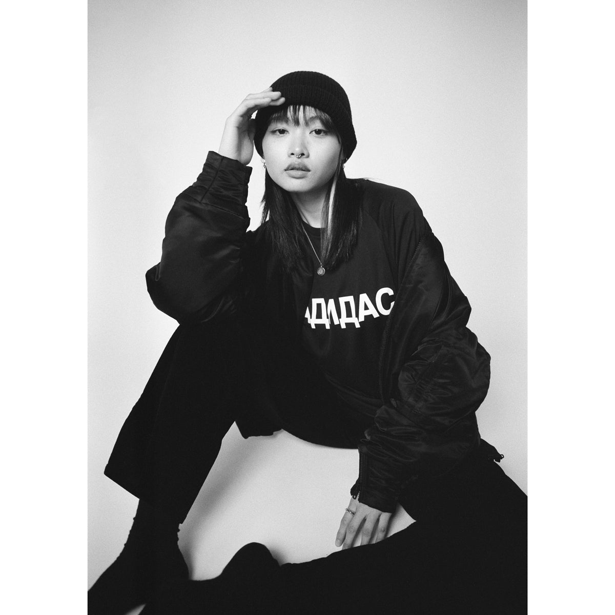 Mr. Negative | Footscray – Mr. Negative | Footscray