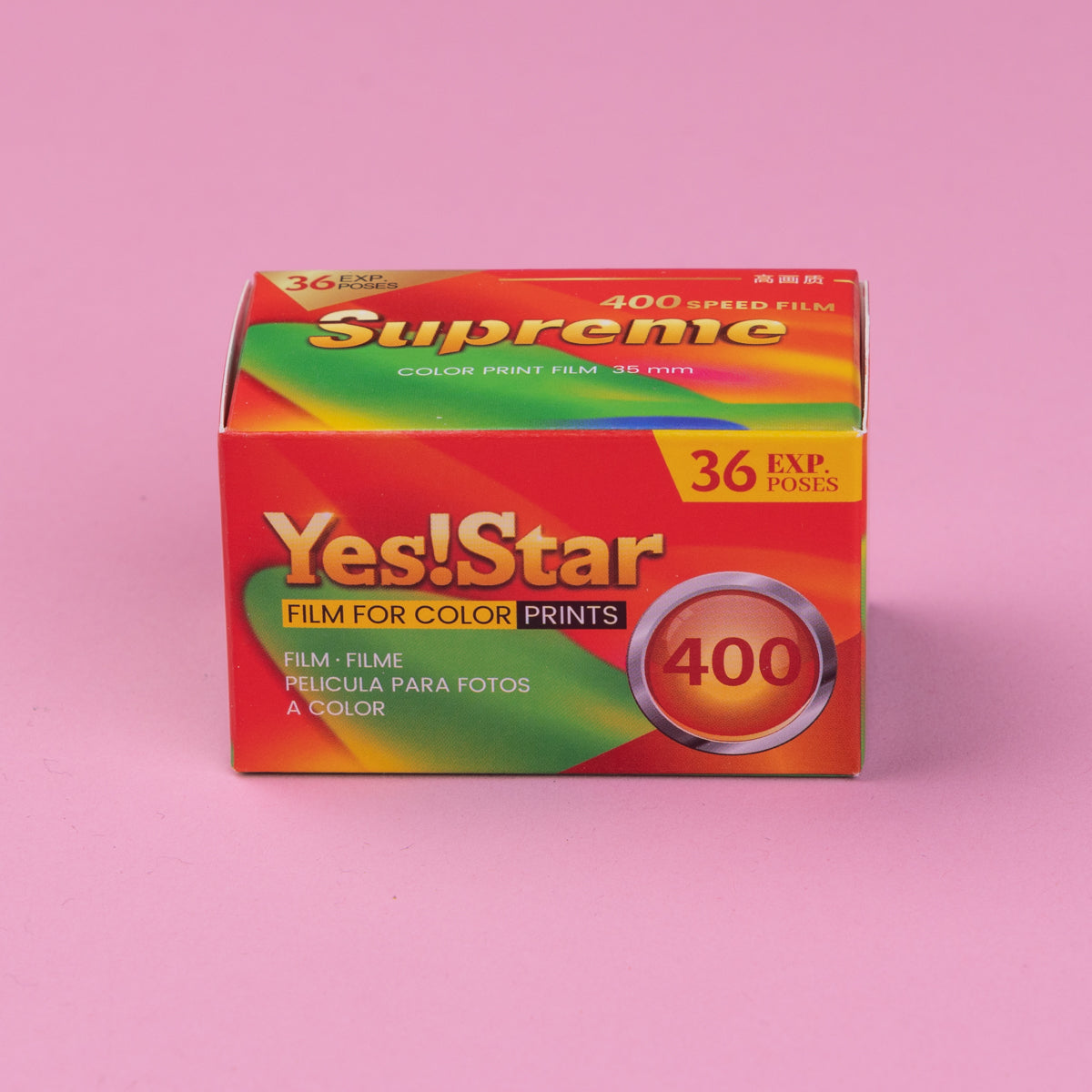 Yes!Star 400 35mm 36exp