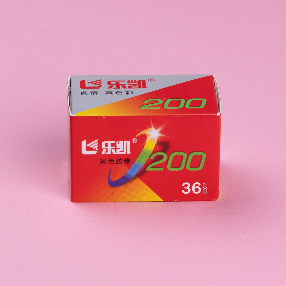 Lucky C200 35mm 36exp