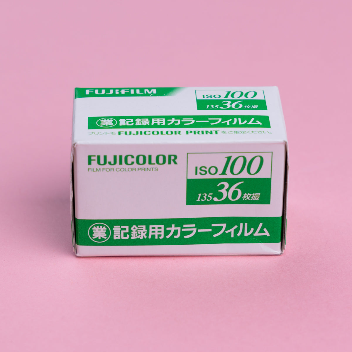 Fuji Industrial 100 35mm 36 exp (Expiry 11/2022)